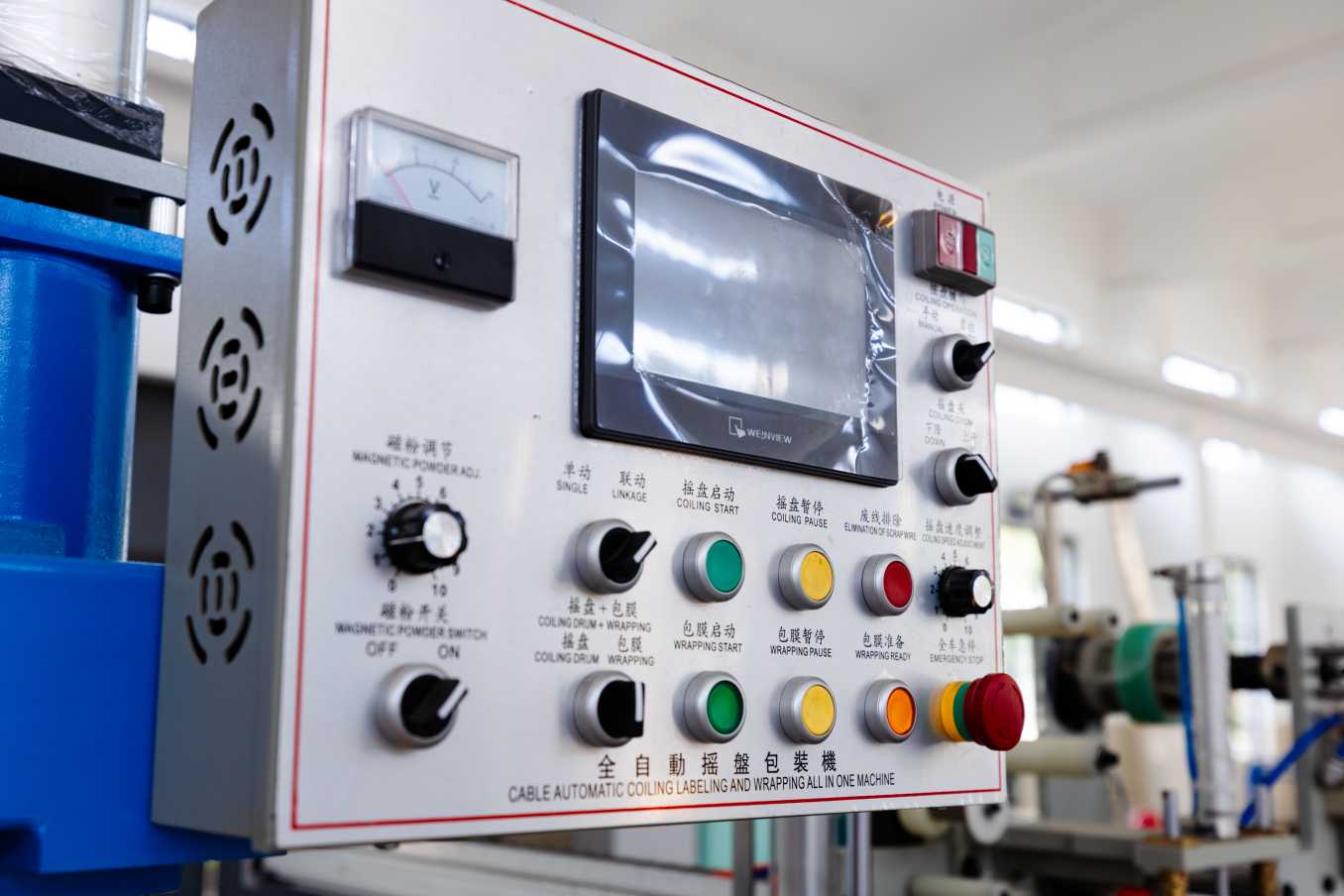 太原布電線好不好？全方位解析其品質(zhì)與優(yōu)勢